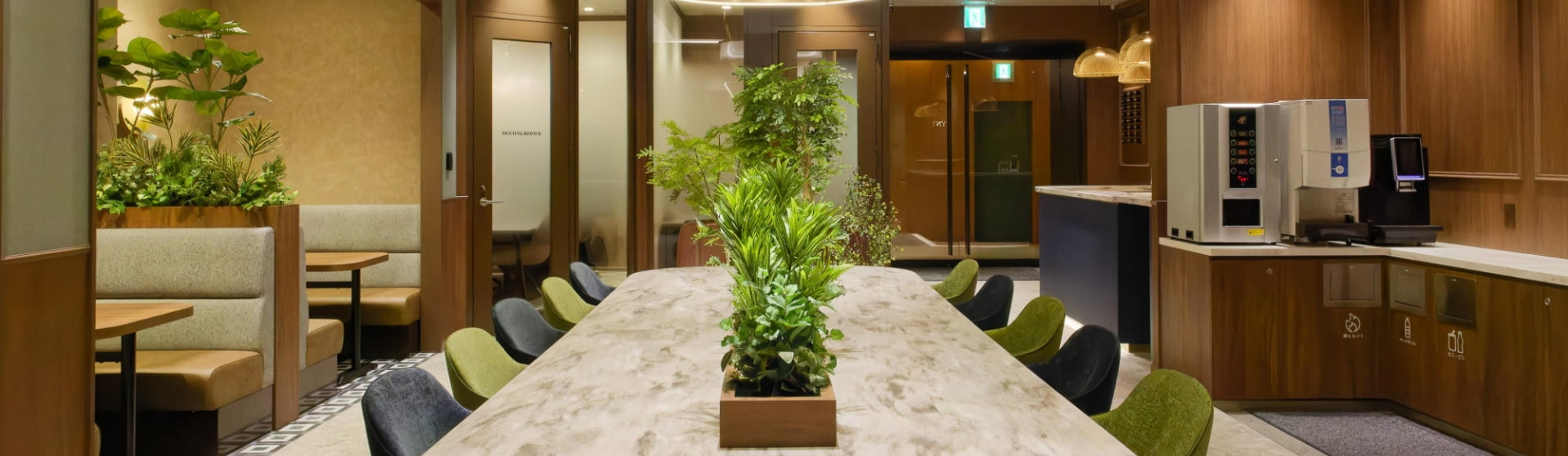 ELK（エルク）とは