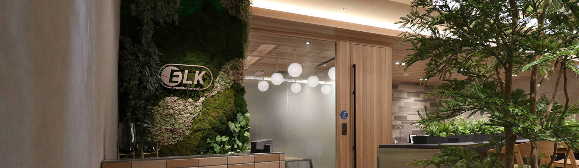 SYNTH よくあるご質問