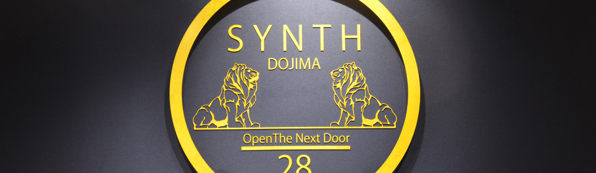 オプションサービス