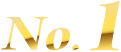 NO.1（ナンバーワン）